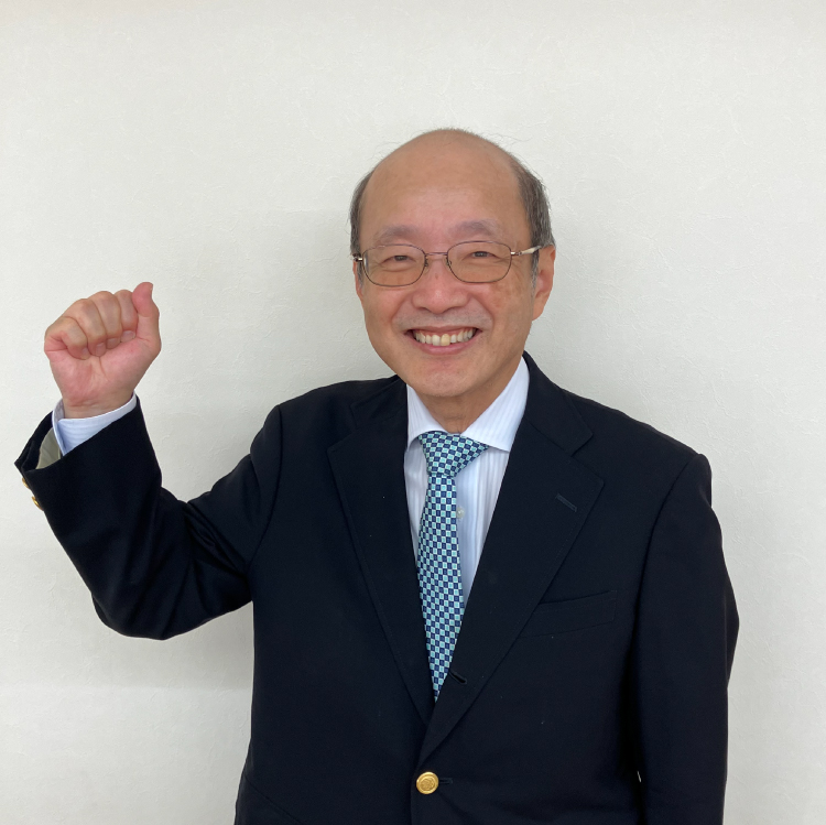 中川 隆生